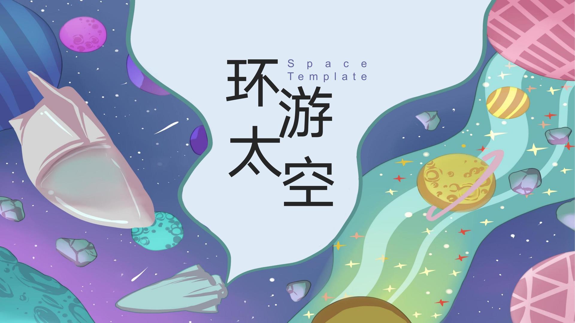 博明传媒文化发布年度文化趋势研究报告
